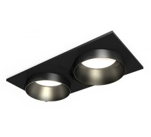 Точечный светильник Techno Spot XC6526021 Ambrella