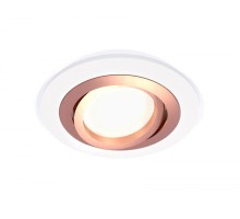 Точечный светильник Techno Spot XC7621084 Ambrella