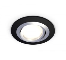 Точечный светильник Techno Spot XC7622082 Ambrella