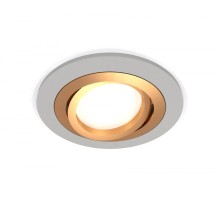 Точечный светильник Techno Spot XC7623083 Ambrella