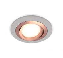 Точечный светильник Techno Spot XC7623084 Ambrella