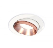Точечный светильник Techno Spot XC7651025 Ambrella