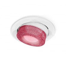 Точечный светильник Techno Spot XC7651062 Ambrella