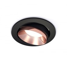 Точечный светильник Techno Spot XC7652025 Ambrella