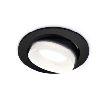 Точечный светильник Techno Spot XC7652084 Ambrella