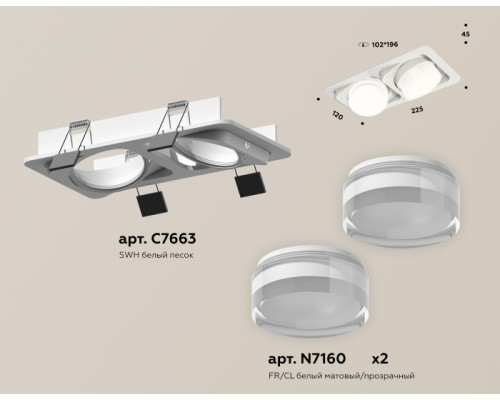 Точечный светильник TECHNO SPOT XC7663083 Ambrella Точечный светильник TECHNO SPOT XC7663083 Ambrella
