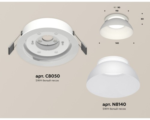 Точечный светильник TECHNO SPOT XC8050100 Ambrella Точечный светильник TECHNO SPOT XC8050100 Ambrella