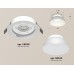 Точечный светильник TECHNO SPOT XC8050100 Ambrella