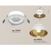 Точечный светильник TECHNO SPOT XC8050101 Ambrella