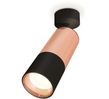 Спот Techno Spot XM6302001 Ambrella