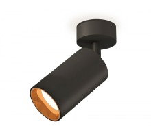 Спот XM XM6323004 Ambrella
