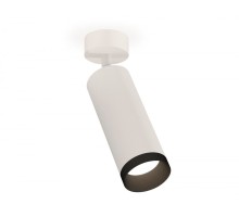 Спот XM XM6342002 Ambrella