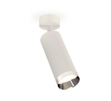 Спот XM XM6342003 Ambrella