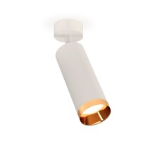 Спот XM XM6342005 Ambrella