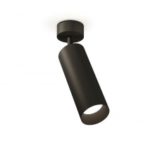 Спот XM XM6343002 Ambrella