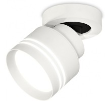 Спот Techno Spot XM8101026 Ambrella
