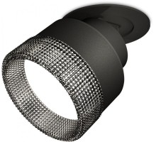 Точечный светильник Techno Spot XM8102541 Ambrella