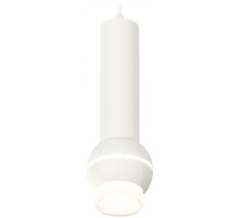 Подвесной светильник Techno Spot XP1101010 Ambrella
