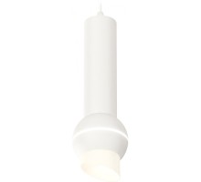 Подвесной светильник Techno Spot XP1101012 Ambrella