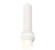 Подвесной светильник Techno Spot XP1101013 Ambrella