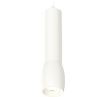 Подвесной светильник Techno Spot XP1122001 Ambrella