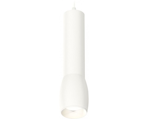 Подвесной светильник Techno Spot XP1122001 Ambrella Подвесной светильник Techno Spot XP1122001 Ambrella