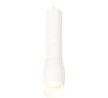 Подвесной светильник Techno Spot XP1122003 Ambrella