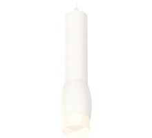 Подвесной светильник Techno Spot XP1122004 Ambrella