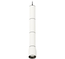 Подвесной светильник Techno Spot XP1122015 Ambrella