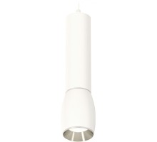 Подвесной светильник Techno Spot XP1122020 Ambrella