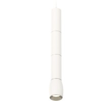 Подвесной светильник Techno Spot XP1122025 Ambrella