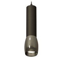 Подвесной светильник Techno Spot XP1123001 Ambrella