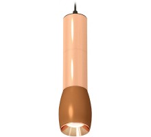 Подвесной светильник Techno Spot XP1124001 Ambrella