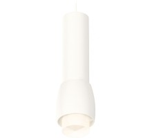 Подвесной светильник Techno Spot XP1141011 Ambrella