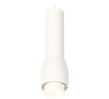 Подвесной светильник Techno Spot XP1141012 Ambrella