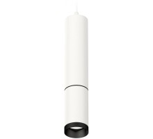 Подвесной светильник Techno Spot XP6322010 Ambrella