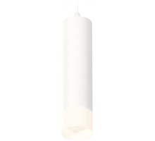 Подвесной светильник Techno Spot XP6355005 Ambrella