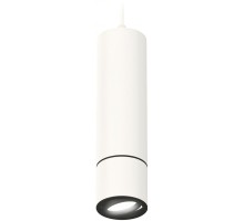 Подвесной светильник Techno Spot XP7401045 Ambrella