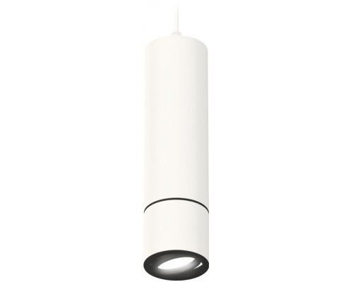 Подвесной светильник Techno Spot XP7401045 Ambrella Подвесной светильник Techno Spot XP7401045 Ambrella