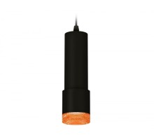Подвесной светильник XP XP7402005 Ambrella