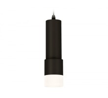 Подвесной светильник XP XP7402020 Ambrella