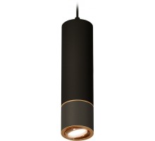 Подвесной светильник Techno Spot XP7402050 Ambrella