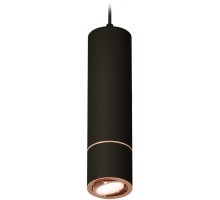 Подвесной светильник Techno Spot XP7402055 Ambrella