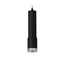 Подвесной светильник XP XP7422001 Ambrella