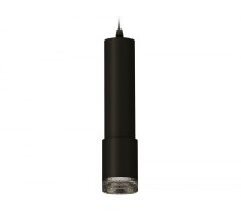 Подвесной светильник XP XP7422002 Ambrella