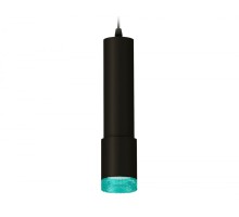 Подвесной светильник XP XP7422004 Ambrella