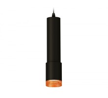 Подвесной светильник XP XP7422005 Ambrella