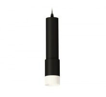 Подвесной светильник XP XP7422020 Ambrella