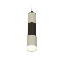Подвесной светильник XP XP7423022 Ambrella