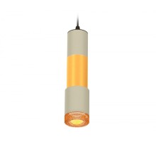 Подвесной светильник XP XP7423041 Ambrella